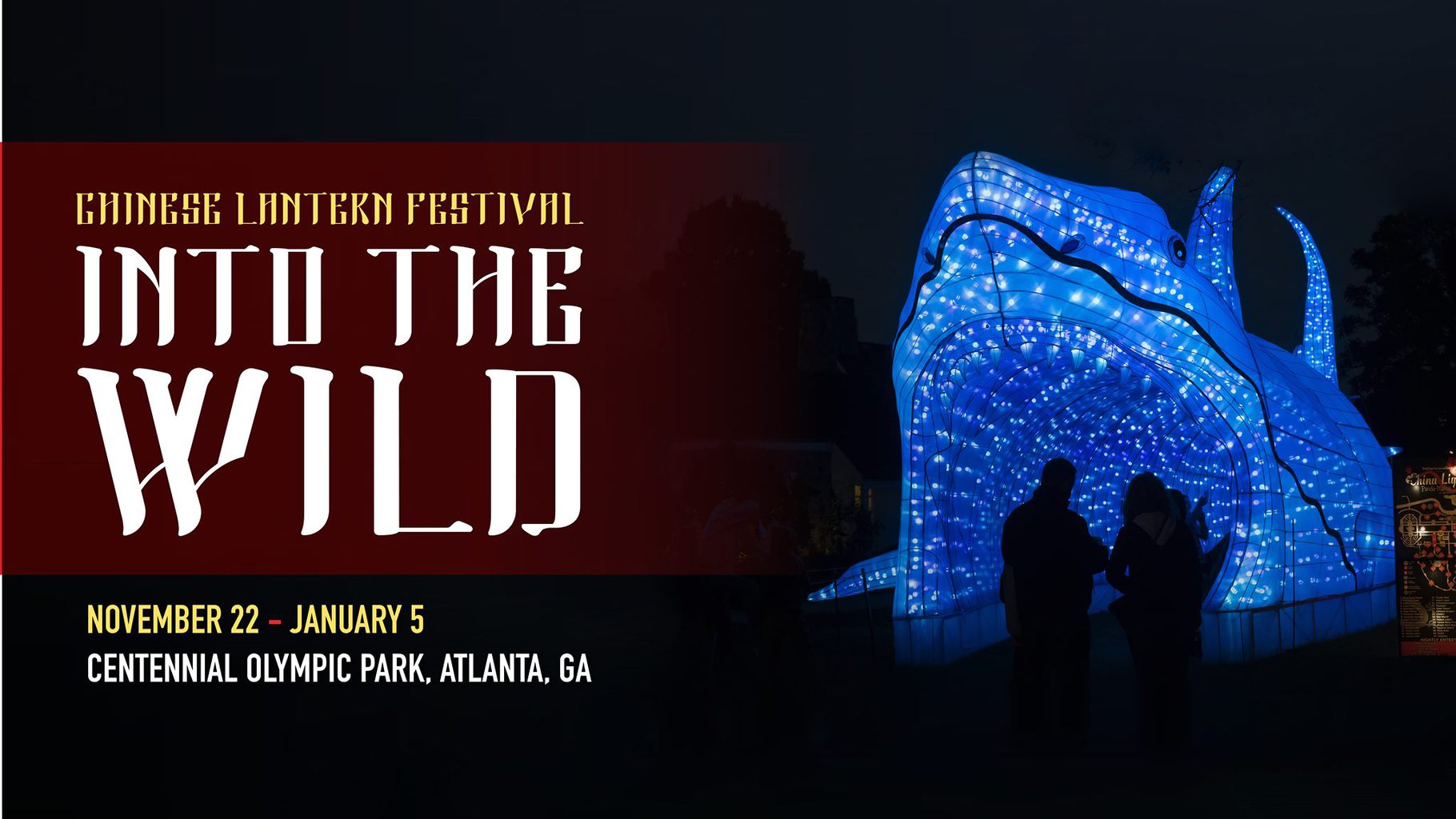 2019 Atlanta Chinese Lantern Festival