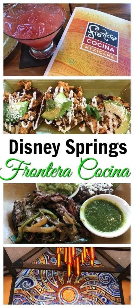 Frontera-Cocina-Disney-Springs-Restaurant-Review