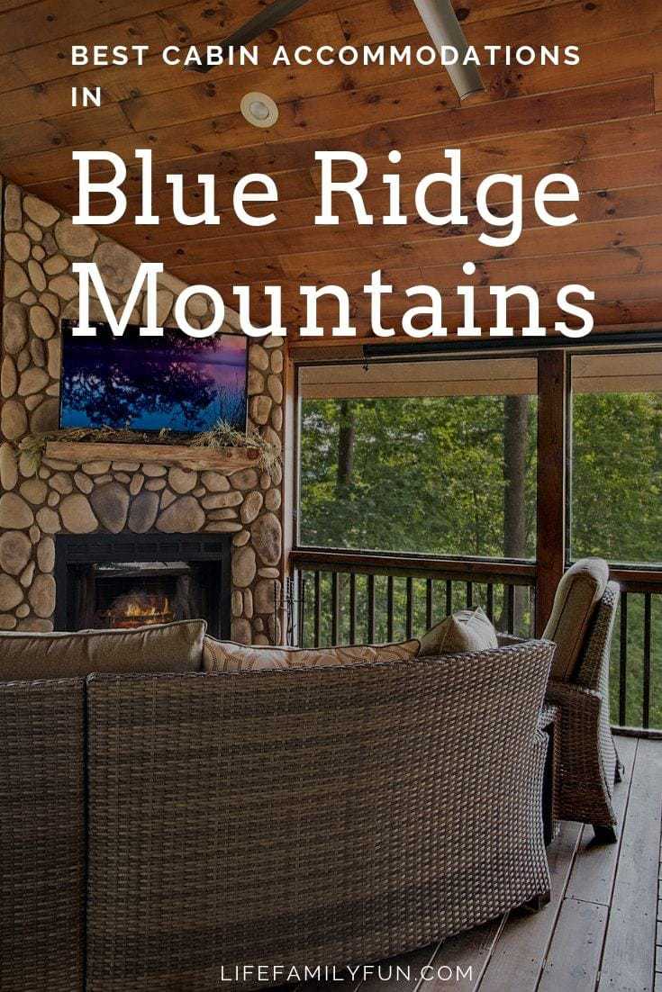cabin-accommodations-blue-ridge