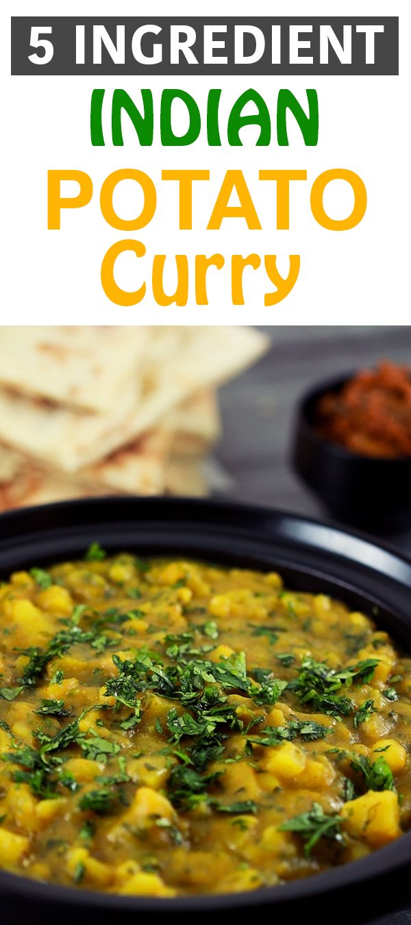 5 Ingredient Indian Potato Curry