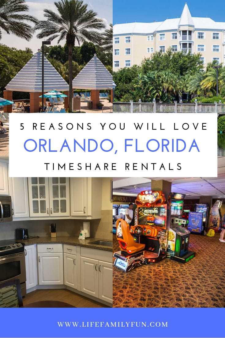 Florida timeshare rentals